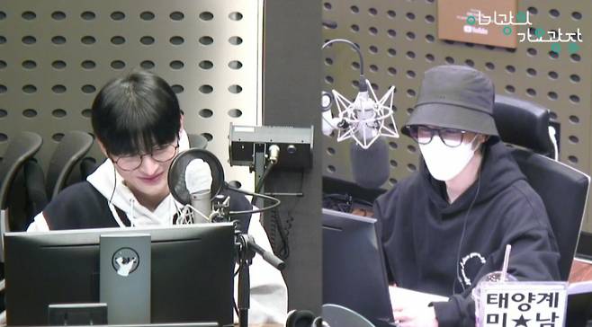 /사진=KBS 쿨FM '이기광의 가요광장'