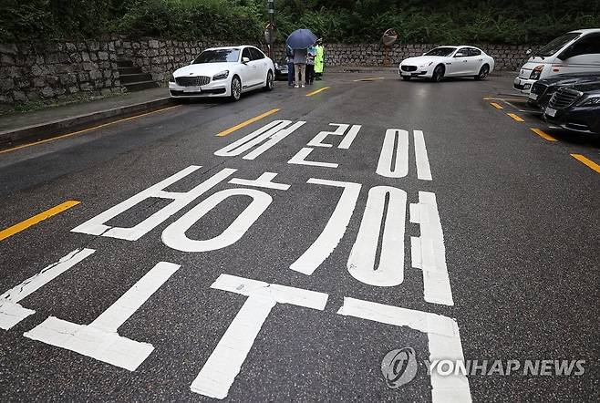 어린이보호구역
사진은 기사와 직접 연관 없음. [연합뉴스 자료사진]