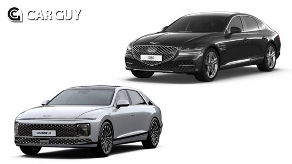 제네시스 G80, 현대차 7세대 그랜저