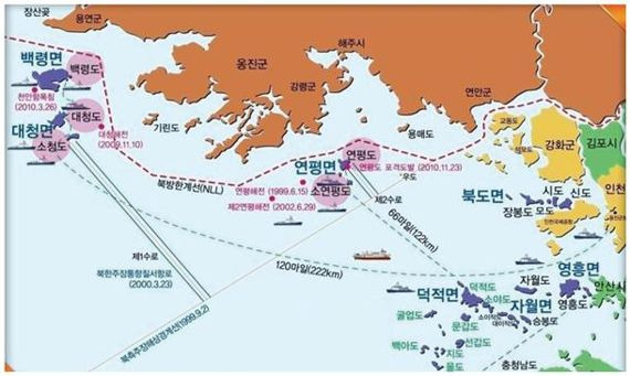 인천시는 서해5도 관련 업무를 통합 관리하는 전담 조직인 ‘서해5도 특별지원단(TF)’을 신설한다. 사진은 서해5도 위치도.