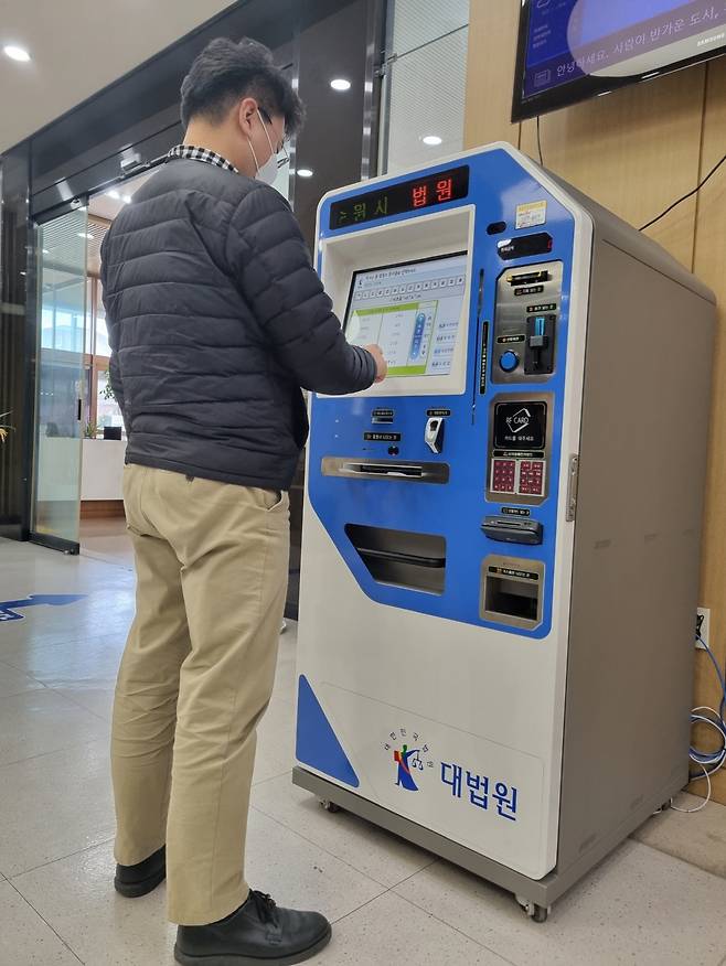 [수원시 제공]