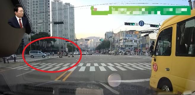 [한문철TV 캡처]