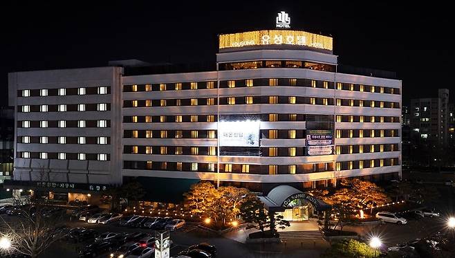 유성호텔 전경 [유성호텔 제공. 재판매 및 DB 금지]