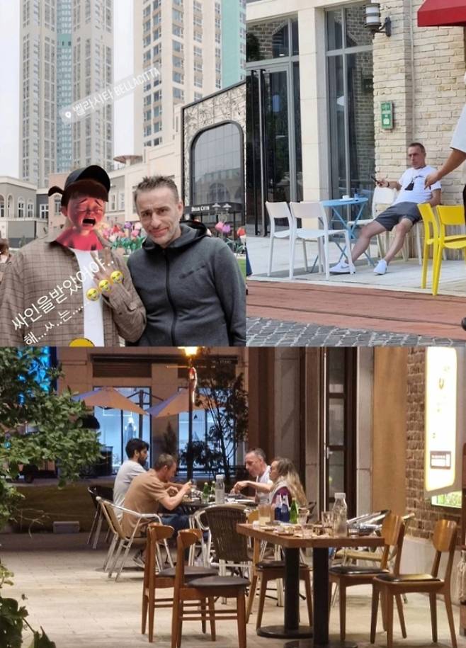 /사진=온라인 커뮤니티