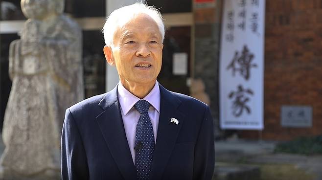 신탁근 전 온양민속박물관장 [문화재청 제공. 재판매 및 DB 금지]