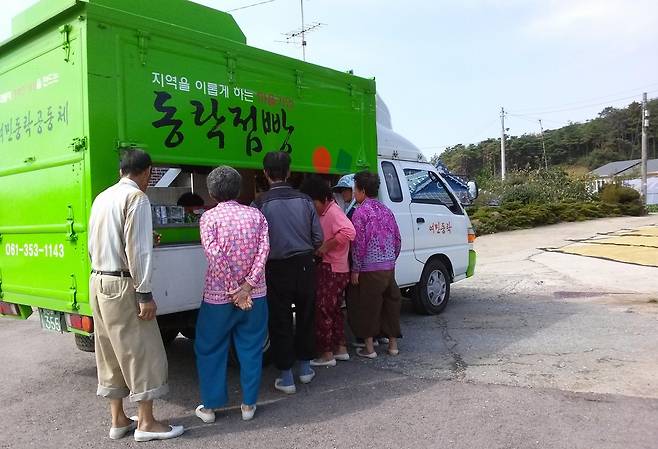 전남 마들활동 성과 [연합뉴스 자료]