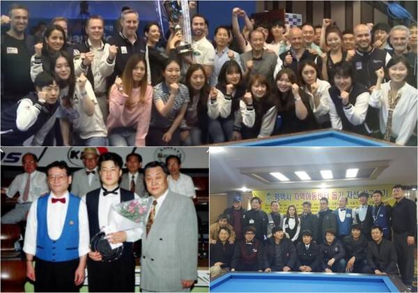 (상단 사진)2019년 PBA투어 출범 후 첫 경기인 파나소닉오픈 개막전. 우승자를 축하기 위해 한자리에 모인 PBA, LPBA 소속 선수들. (하단 왼쪽 사진)1994년 '한일당구 최강전' 4강에서 일본 당구의 대부인 고바야시 노부아키(왼쪽)를 꺾고 최종 우승한 후 김문장(오른쪽) 전 대한당구연맹 회장과 함께한 사진. (하단 오른쪽 사진)평택시 지역아동센터 돕기 자선 당구대회에서 원영배 당구 원로, 조재호, 김진아 선수 등과 함께. ⓒ이홍기 선수 제공