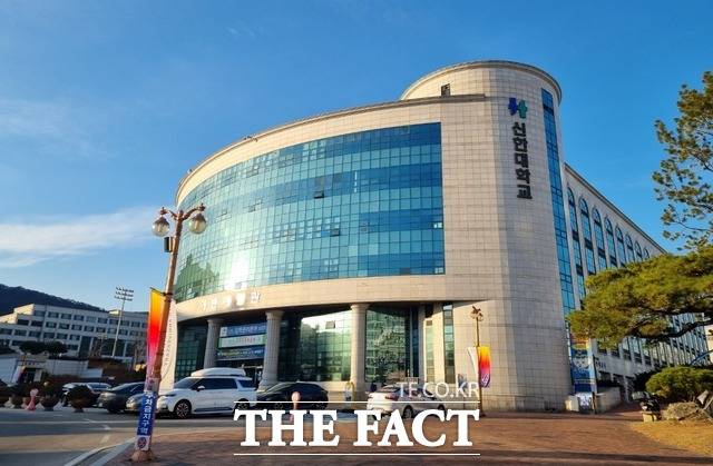 이범수가 8년째 교수로 재직 중인 신한대 의정부 캠퍼스. 학교 측은 이번 '이범수 갑질 논란 의혹'에 대해 심각한 사안으로 인지하고 전수 조사에 돌입한다는 방침이다. /의정부=이한림 기자