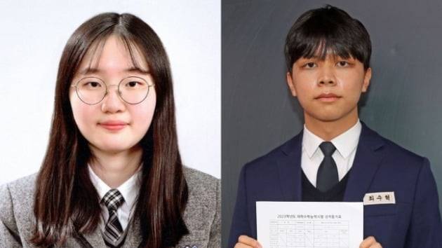 좌 권하은 양, 우 최수혁 군 / 사진 = 연합뉴스