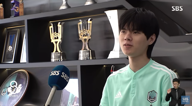 8일 SBS 뉴스에 출연한 ‘리그 오브 레전드’ 프로게이머 데프트 김혁규 선수.