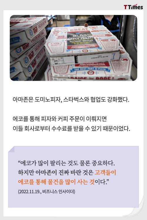 블룸버그