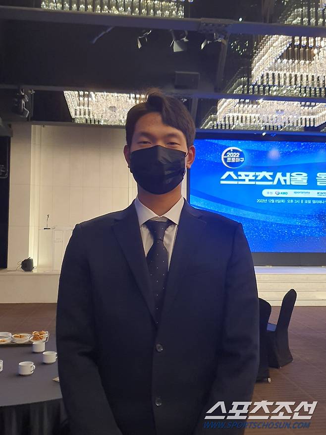 ◇시상식에서 만난 김서현. 이승준 기자 lsj021@sportschosun.com