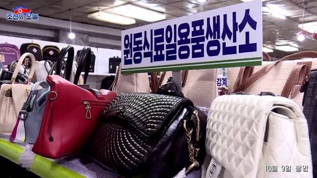 사진=연합뉴스