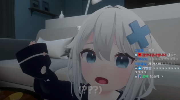 인터넷 방송 플랫폼 트위치 스트리머이자 버추얼 걸그룹 '이세계 아이돌' 멤버인 고세구가 유튜브 방송을 진행하고 있다. /고세구 유튜브 채널 캡처