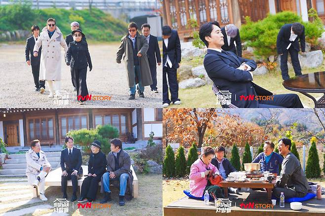 /사진=tvN STORY '회장님네 사람들'