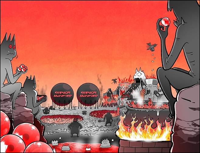 웹툰 '지옥사원' 속 지옥의 모습 [카카오엔터테인먼트 제공]