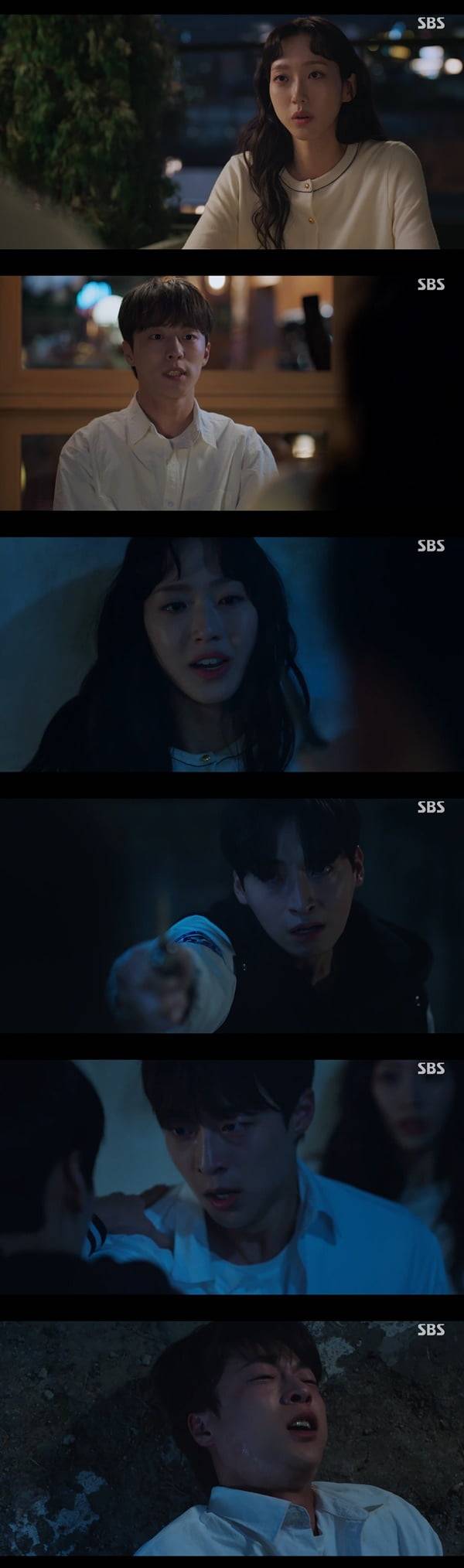 /사진=SBS '치얼업' 방송 화면 캡처