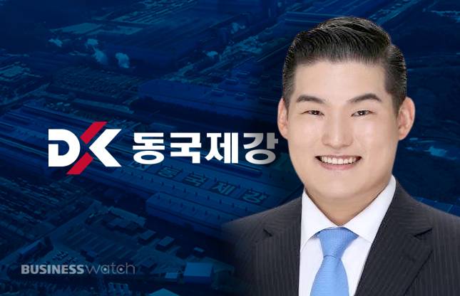 장선익 동국제강 전무. /그래픽=비즈니스워치