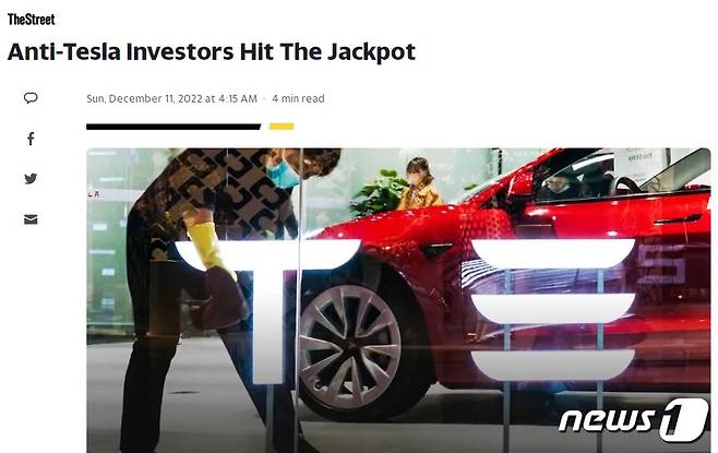 해당 기사 - 더스트리트 갈무리