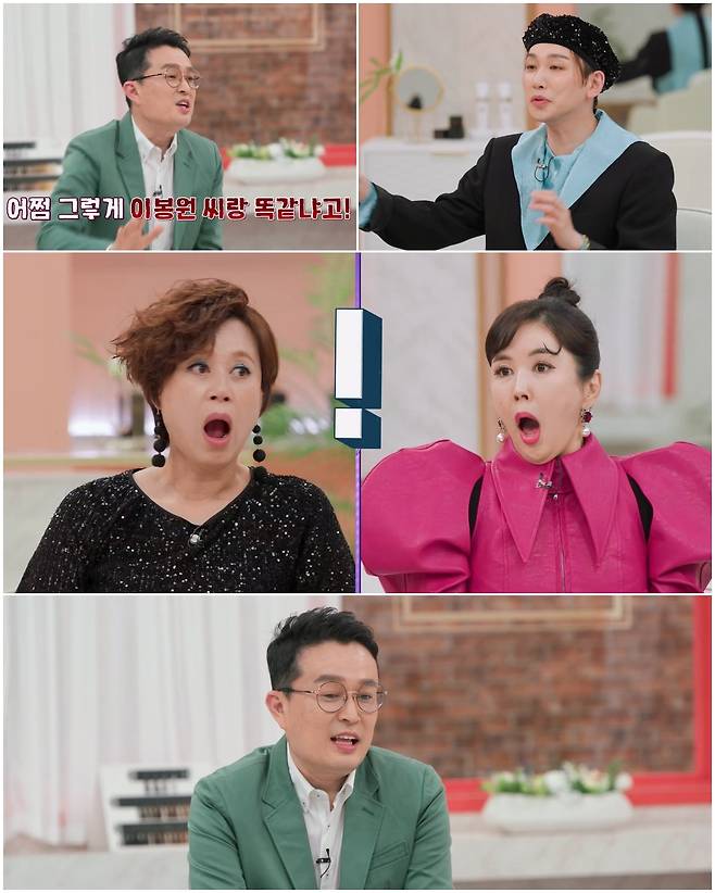 정삼 
