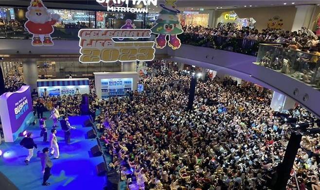 태국 B2C 로드쇼(부산-태국 트래블 커넥트 팝업) 행사 모습.