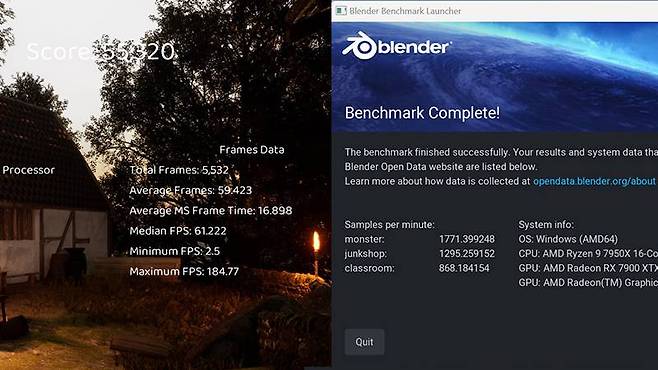 이지벤치(좌)와 블랜더(우) 각각의 결과. 출처=IT동아