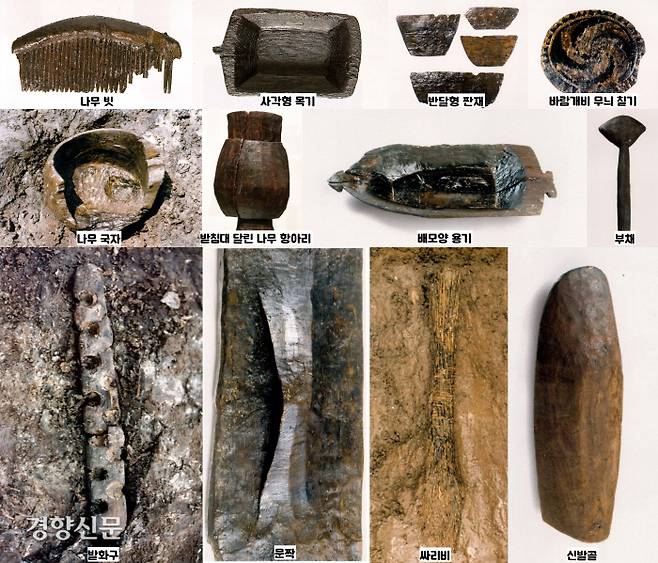 신창동에서 출토된 다양한 유물들. 주로 농사와 관련된 생활용구들이다. 불과 얼마 전까지 주변의 농촌마을에서 흔히 볼 수 있었던 생활용기이기도 하다. 그만큼 당대의 농사 및 생활 도구의 제작 기술이 2000년 이상 큰 변화없이 이어질만큼 뛰어났다는 사실을 알 수 있다. |국립광주박물관 제공
