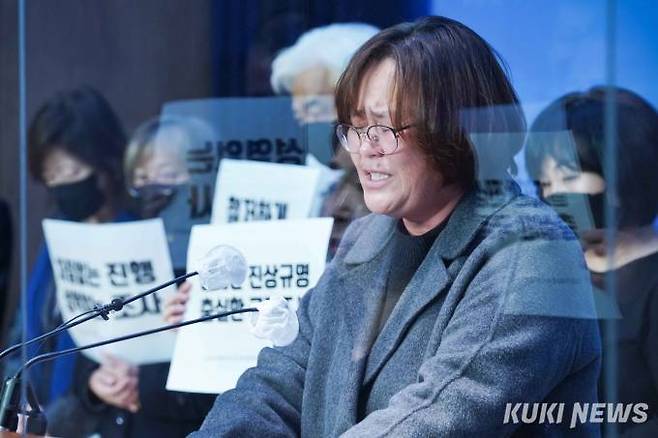 13일 오전 서울 여의도 국회 소통관에서 열린 ‘10.29 이태원참사 유가족협의회의 국정조사 촉구 기자회견'에서 고 박가영씨 어머니가 발언하고 있다. 사진=임형택 기자