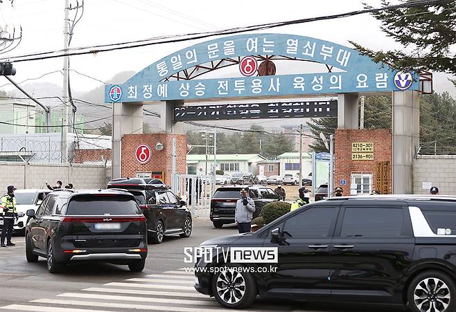 ▲ 방탄소년단 진 입대 ⓒ곽혜미 기자