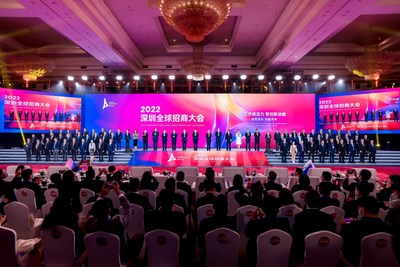 사진: 12월 9일 중국 남부 광둥성 선전에서 열린 2022 선전 글로벌 투자진흥회의 (PRNewsfoto/Xinhua Silk Road)
