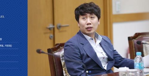 최규 더불어민주당 대전 서구 의원. 사진=서구의회 홈페이지 캡처