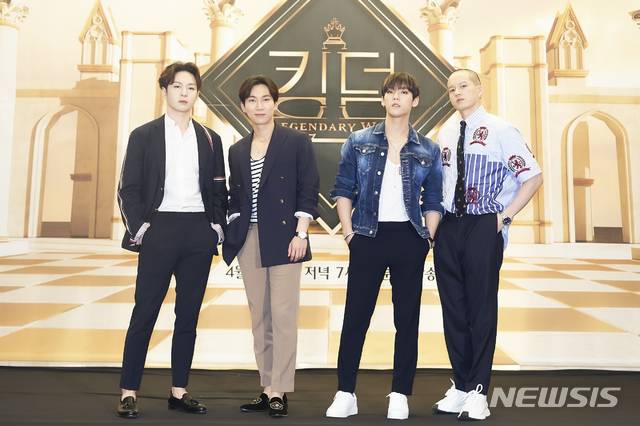 [서울=뉴시스]그룹 '비투비'가 1일 열린 엠넷 '킹덤: 레전더리 워' 제작발표회에 참석했다. (사진=엠넷 제공) 2021.04.01. photo@newsis.com