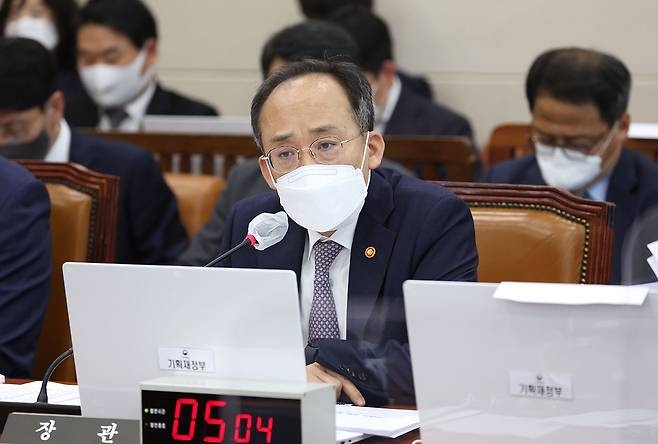 추경호 부총리 겸 기획재정부 장관이 11월18일 국회 기획재정위원회 전체회의에서 발언하고 있다.ⓒ연합뉴스