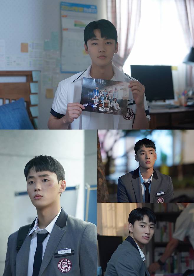 /사진=이끌 엔터테인먼트