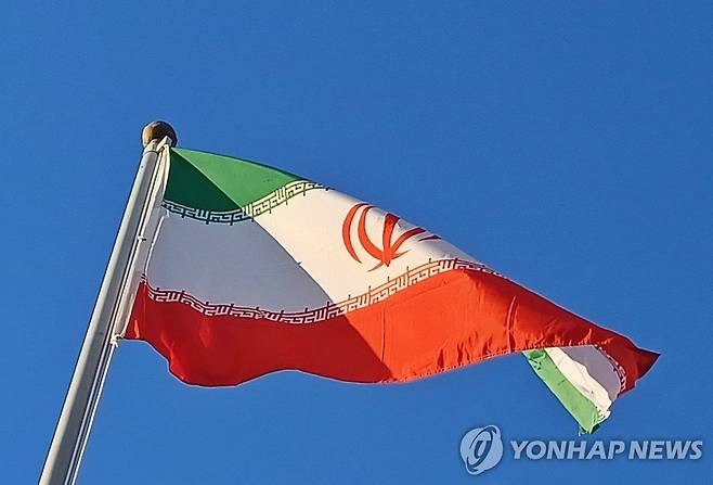 이란 국기 [연합뉴스 자료사진. 재판매 및 DB 금지]
