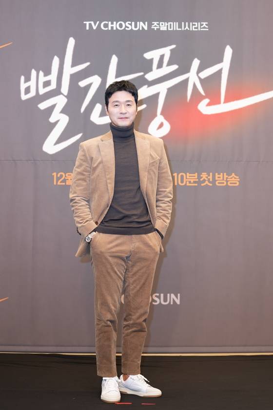 배우 이성재 /사진=TV조선