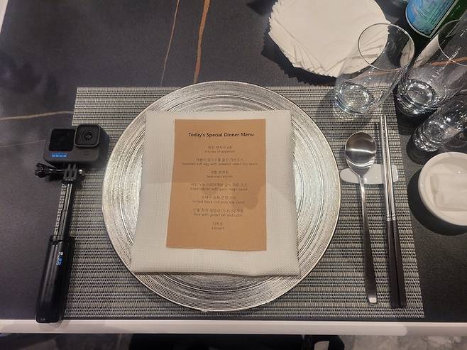 스페셜 디너 코스 메뉴 / 사진 = 정윤지 여행+ 기자