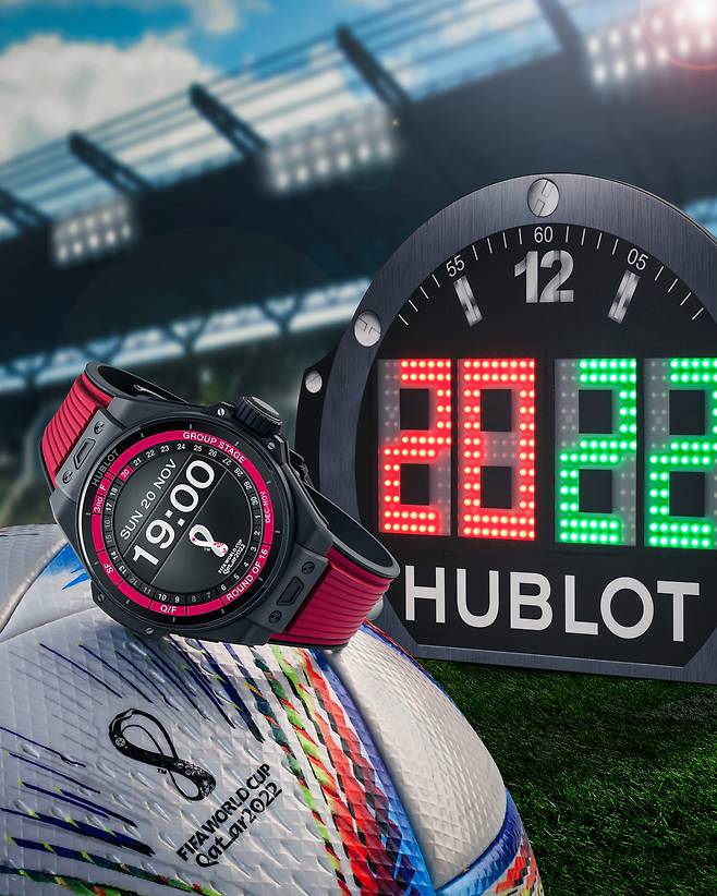 Hublot_Big Bang e FIFA World Cup Qatar 