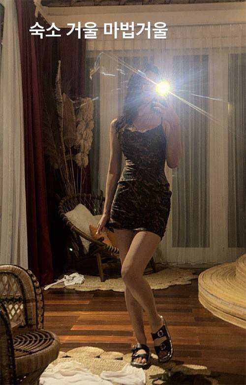 설현 근황 사진.