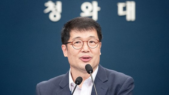 황덕순 전 대통령비서실 일자리 수석. 뉴스1