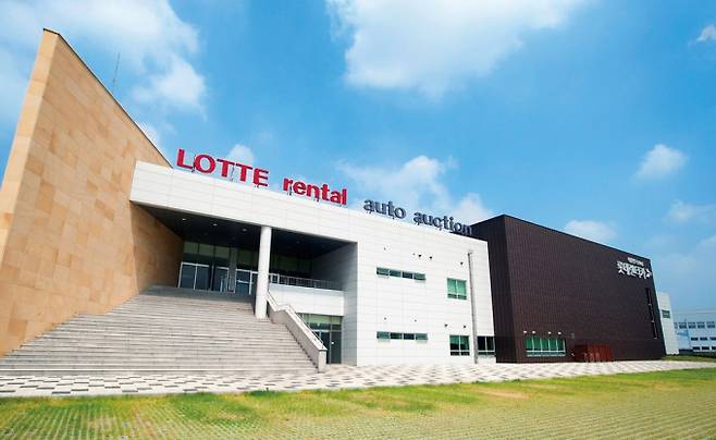 경기도 안성 롯데오토옥션 경매장 /사진제공=롯데렌탈