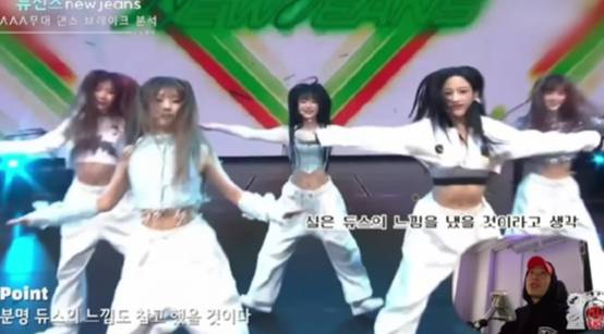 "뉴진스, '2022 AAA' 댄스 브레이크 충격적..세븐틴처럼 믿고 봐"