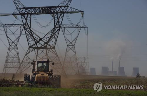 남아프리카공화국 화력 발전소 [AP=연합뉴스 자료사진. 재판매 및 DB 금지]