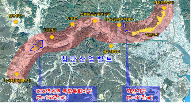 울산 도심융합특구 사업지구 위치도.(자료=국토교통부)