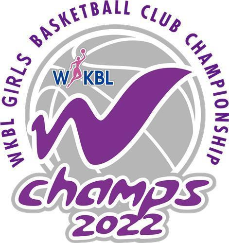 제18회 WKBL 유소녀 농구클럽 최강전 W-Champs 엠블럼.(WKBL 제공)