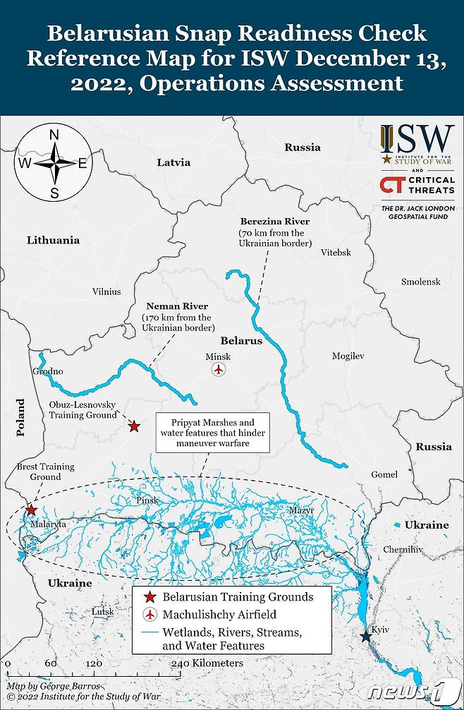 벨라루스의 우크라이나 전쟁 참전 가능성을 보여주는 2022년 12월 13일(현지시간) 기준 현지 준비태세 현황. 미 전쟁연구소(ISW).