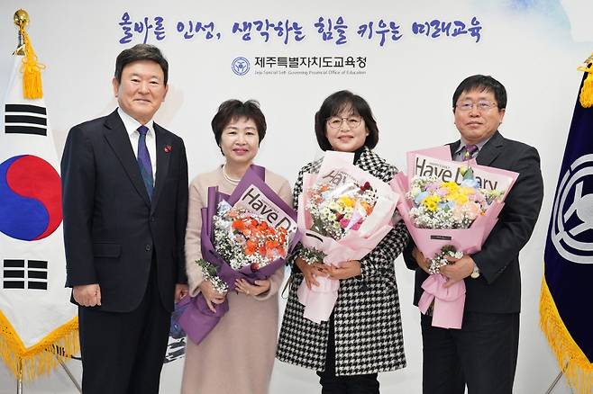 '사랑의 사도상' 수상한 전청기, 고형순, 변성구 교사