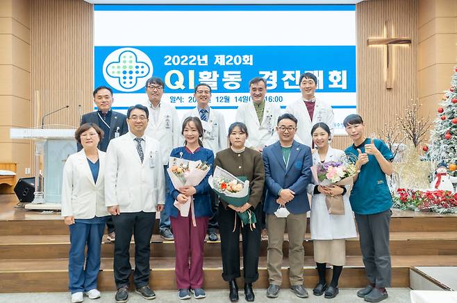 [전주=뉴시스]전북 전주 예수병원은 QI활동 경진대회를 개최했다고 19일 밝혔다.(예수병원 제공) *재판매 및 DB 금지