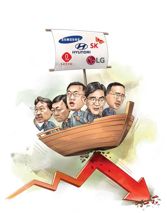 ⓒ일러스트 신춘성