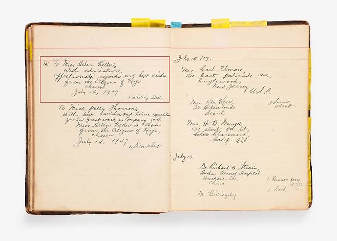 사무엘 리 고객 장부 일부  1937년 7월 14일 헬렌 켈러가 구입한 내용을 적은 부분. [선유민 작가 촬영, 국외소재문화재재단 제공. 재판매 및 DB 금지]